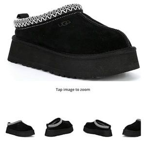 Tazz suede platform clog slippers UGG